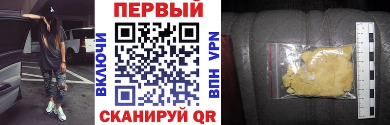 АМФ Premium Свирск