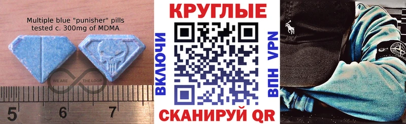 купить   сайты даркнета Telegram  Экстази XTC  Свирск 