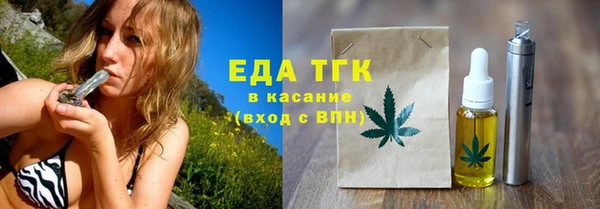 гидропоника Армянск