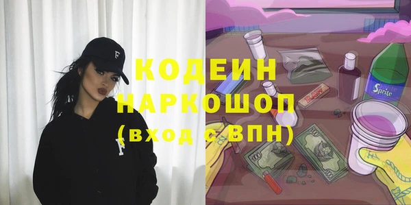 винт Аркадак