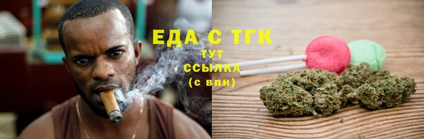 гидропоника Армянск