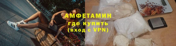 скорость Инсар