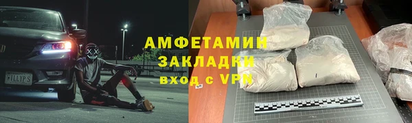 гидропоника Армянск