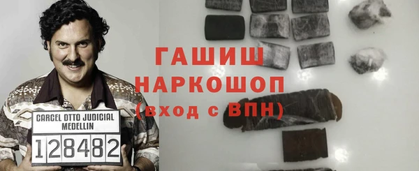 сатива Алзамай