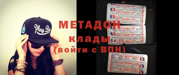 винт Аркадак
