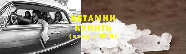 гидропоника Армянск