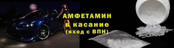 гидропоника Армянск