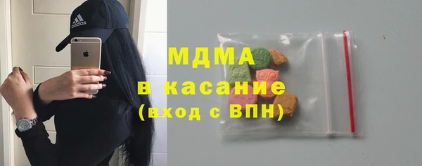 гидропоника Армянск