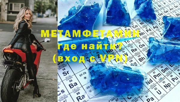 винт Аркадак