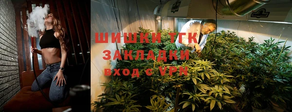 винт Аркадак