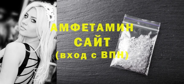 винт Аркадак