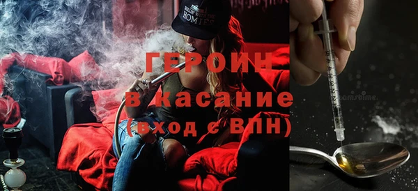 гидропоника Армянск