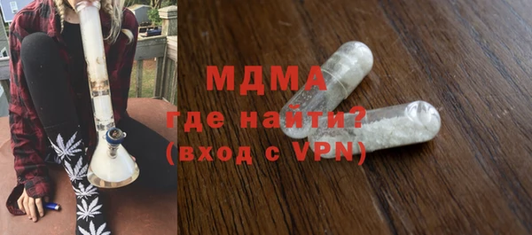 винт Аркадак