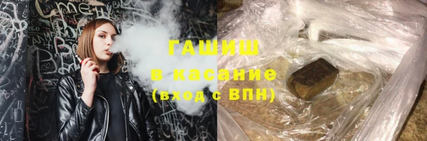 гидропоника Армянск