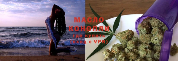 гидропоника Армянск