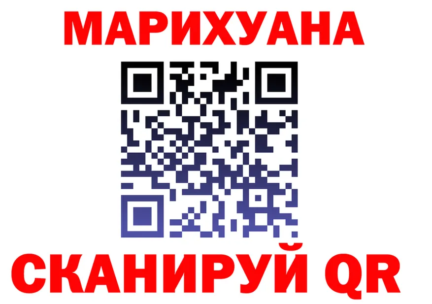 МЕФ 4 MMC ТОР мориарти гидра Свирск