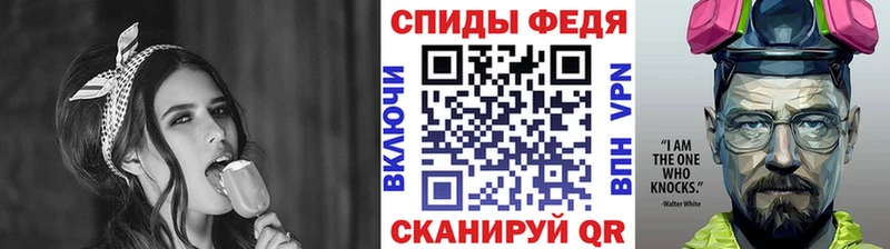 сколько стоит  Свирск  Метамфетамин Декстрометамфетамин 99.9% 