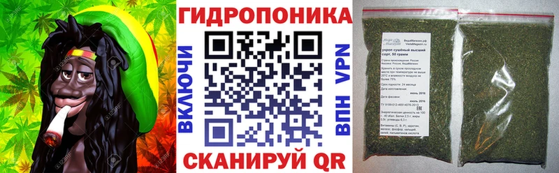 Шишки марихуана гибрид  Свирск 